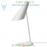 0700-04-CFE Vibia I.Cono Table Lamp 0700, настольная лампа