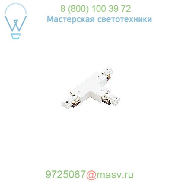 WAC Lighting Two Circuit T Connector J2-T-BK, светильник