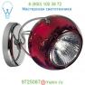 Beluga Color Ceiling or Wall Light Fabbian D57G13 A 03, светильник