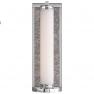Khoury LED Bath Light WB1838CH-LED Feiss, светильник для ванной