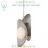 Visual Comfort Nouvel LED Pendant Light KW 5570AB-WG, подвесной светильник