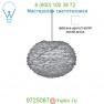 UMAGE Eos Large Pendant Light (Grey/White/6 ft. 10 in.) - OPEN BOX , светильник