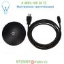 SWEL PWR BLK Pablo Designs Swell Power Feed Cord and Canopy, светильник