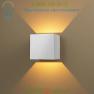 Bruck Lighting OB-103040WH/WH/DIM QB LED Wall Sconce (White/Dimmable) - OPEN BOX RETURN, опенбок