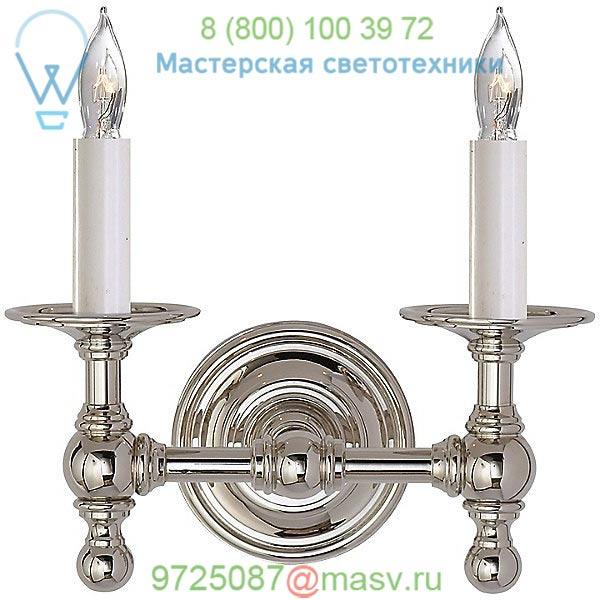 Visual Comfort SL 2816AN Classic Double Wall Sconce, настенный светильник бра