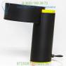 Big Switch Table Lamp BIG-B-BLA Castor, настольная лампа