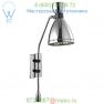 4141-AGB Hudson Valley Lighting Solaris 1 Light Wall Sconce, бра
