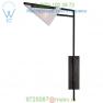Visual Comfort Forma Swing Arm Wall Sconce KW 2251AB-WG, бра