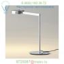0521-93 Vibia Swing LED Desk Lamp, настольная лампа
