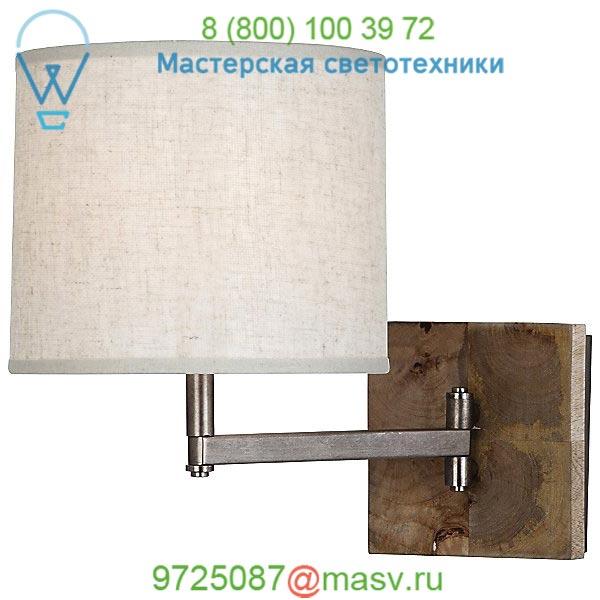 Oliver Swing Arm Wall Sconce Robert Abbey 829, бра