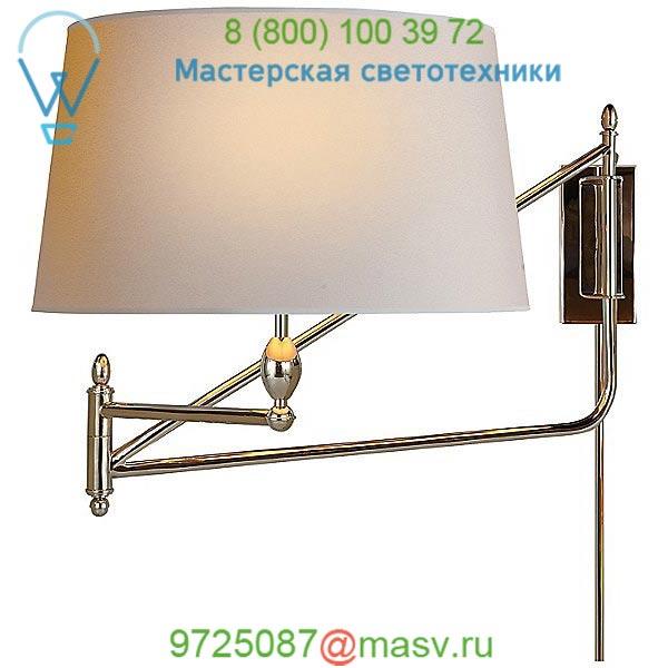 Paulo Swingarm Lamp TOB 2203BZ-NP Visual Comfort, бра