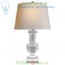 Round Balustrade Table Lamp SL 3339CG-NP Visual Comfort, настольная лампа