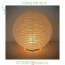 Paper Moon Globe Table Lamp AS-PM-05 Asano, настольная лампа