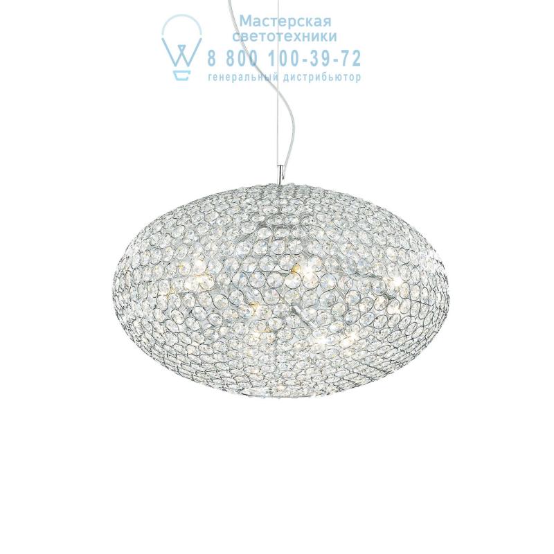 Ideal Lux ORION SP6 подвесной светильник хром 059181